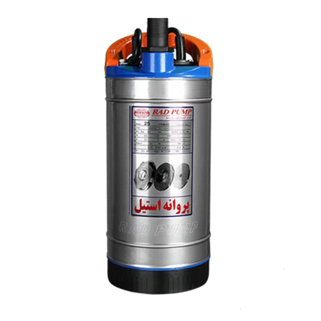 کفکش 55 متری 1/4-1 اینچ فلوتردار راد خروجی از بالا تکفاز 4/5 2ASB
